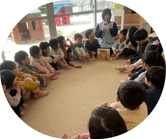 サークルタイム