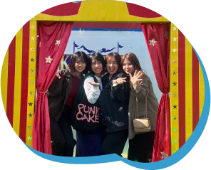 働き方改革